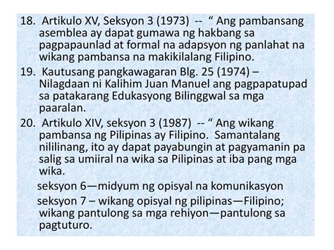 artikulo xv seksyon 3 blg. 2|Mga batas at kautusan na may kinalaman sa wikang pambansa .